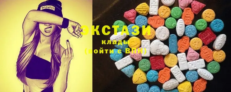 Ecstasy круглые  Игарка 